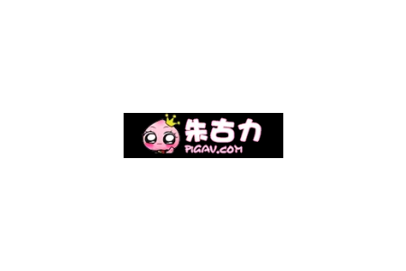 피그AV