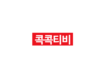 콕콕티비