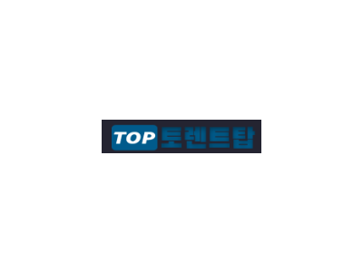 토렌트탑